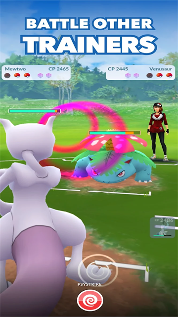 PokémonGO截图3