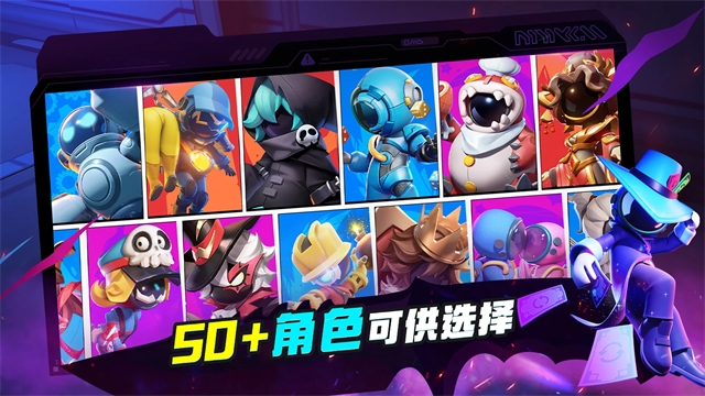 supersus截图5