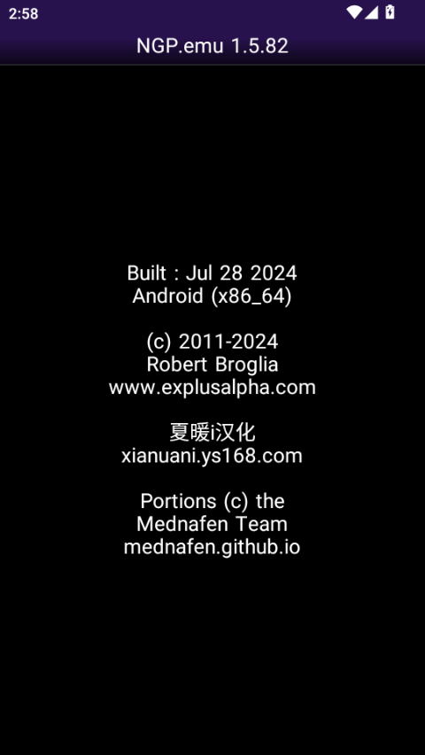 NGP.emu截图4