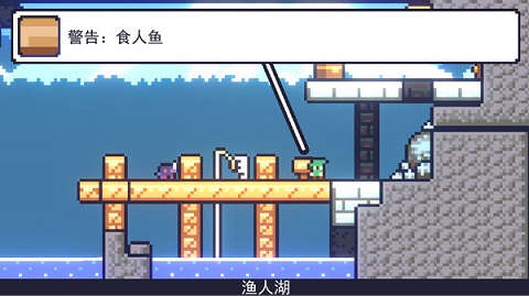 Reventure截图1