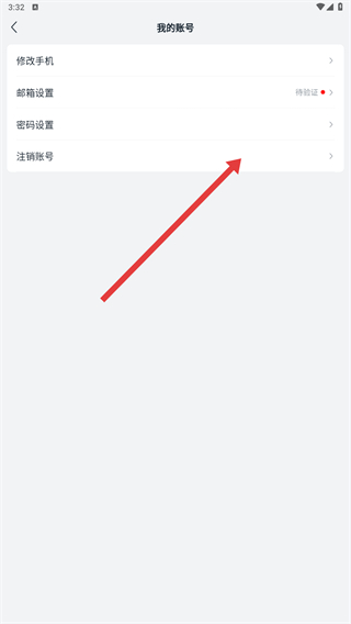 猎聘