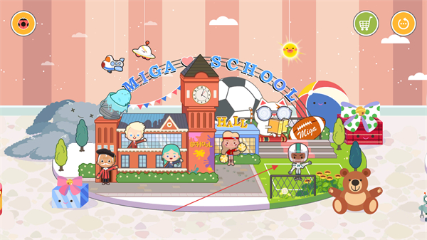 米加小镇学校
