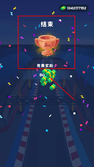 飞车大师