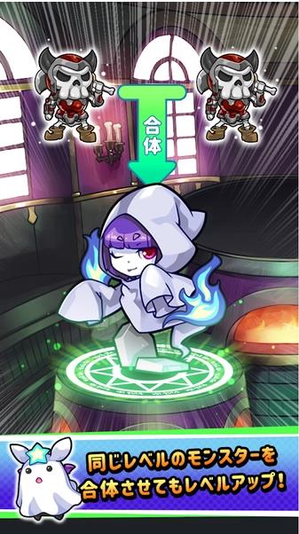 魔女之馆手机版截图2