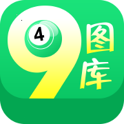 49tk图库安卓下载库
