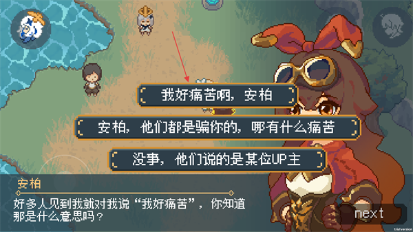 像素原神最新版