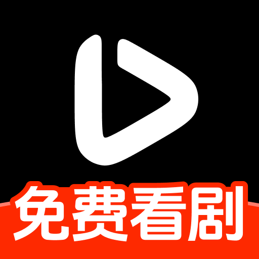 抖快免费短剧软件下载