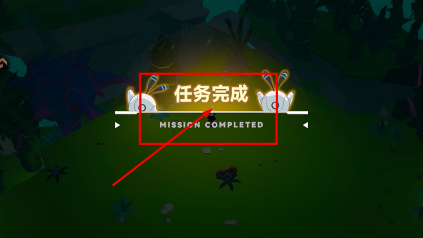 凹凸世界华为版下载