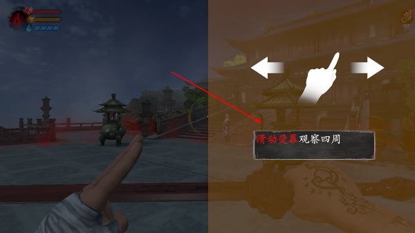 无尽噩梦5怨灵咒2.4版本