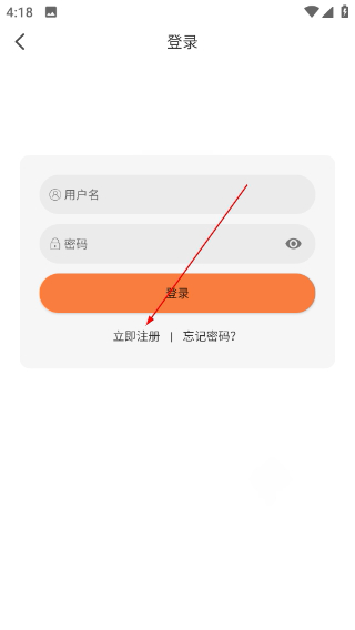 斗量影视免费观看下载手机版(改名斗量视频)