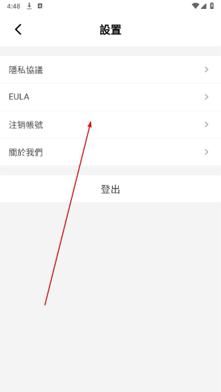 多巴漫剧平台下载