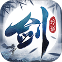 剑玲珑vivo官方版