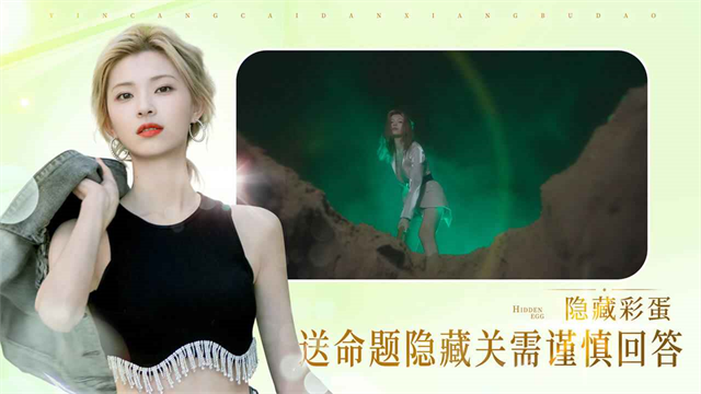 完蛋我被美女包围了截图2