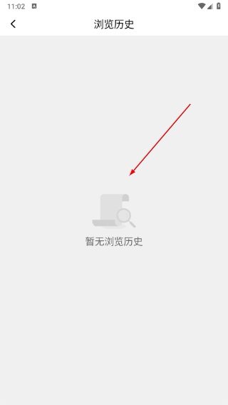 今日快闻