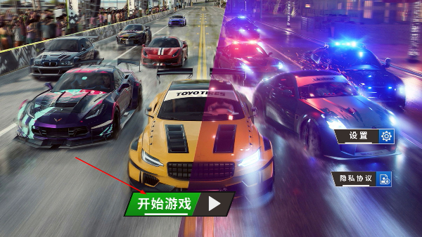 特技车驾驶模拟