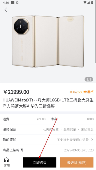 叮当盲盒