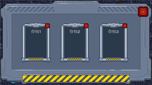 熔岩矿车最新版本截图1