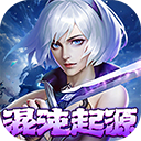 混沌起源最新版