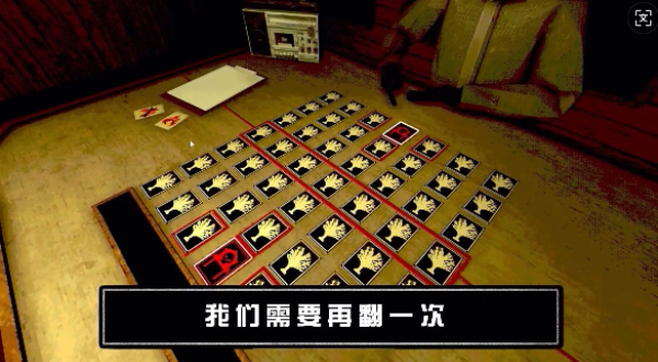 色块大作战截图3