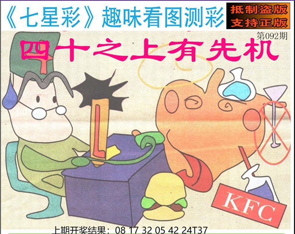 2026澳门全年免费资料大全