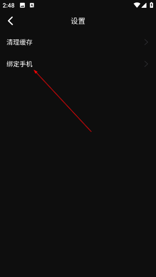 蓝猫视频官方下载最新版