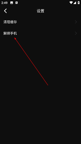 蓝猫视频免费追剧下载安装
