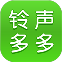 铃声多多2023年版免费