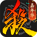 三国杀移动版小米渠道服