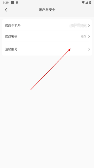 买手妈妈