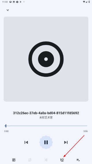 Max音乐播放器
