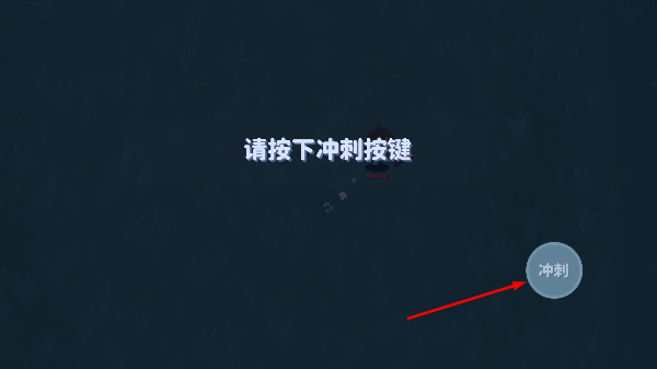我不是魔王