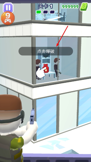 地狱直升机