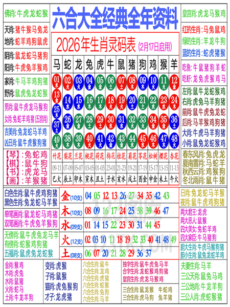 123tk图库免费大全