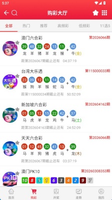 48图库下载并安装
