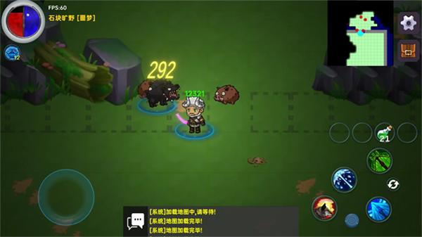 暗黑之地截图4