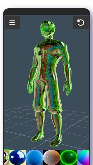 3D Modeling App截图1