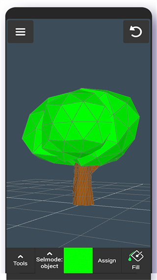 3D Modeling App截图3