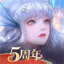 天谕手游国际服