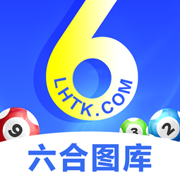 6合图库免费资料大全