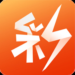 好彩网app2019版