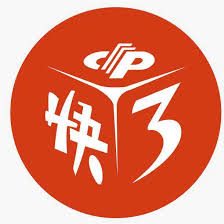 快乐彩票