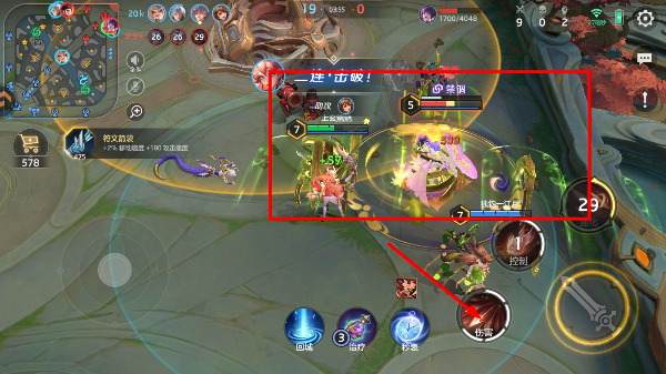 曙光英雄最新版