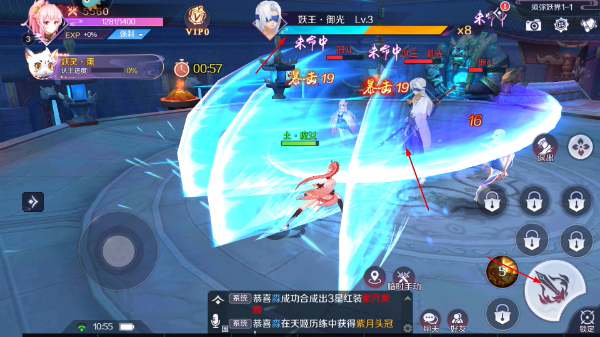 天姬变官服4399官方下载