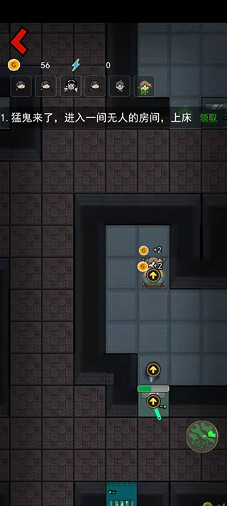 躺平发育无敌版
