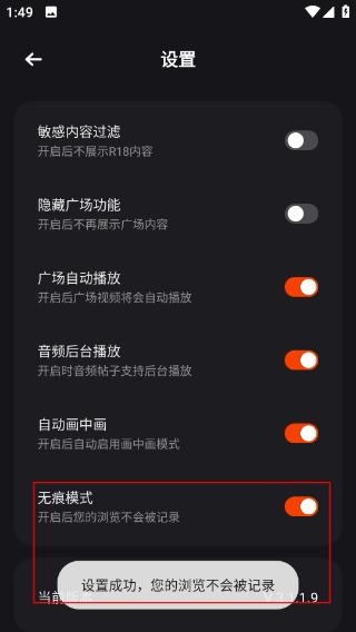 电影猎手最新版2026下载