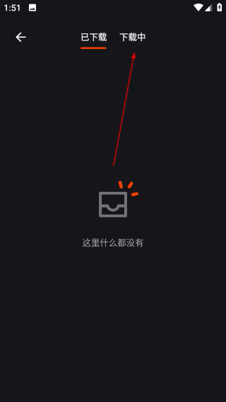 电影猎手