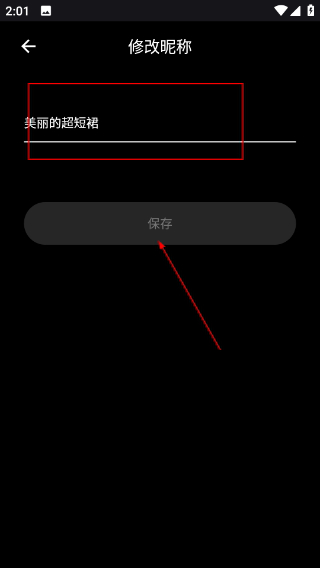 电影猎手app