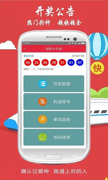 978cc最新版本