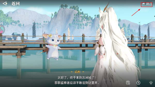 天谕最新版本