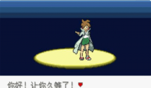精灵宝可梦绿宝石